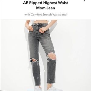 American Eagle mom jeans